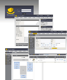 ECCUBEを利用したECサイト構築